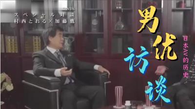 成人av第一区🈲🈲十八禁中文字幕无码